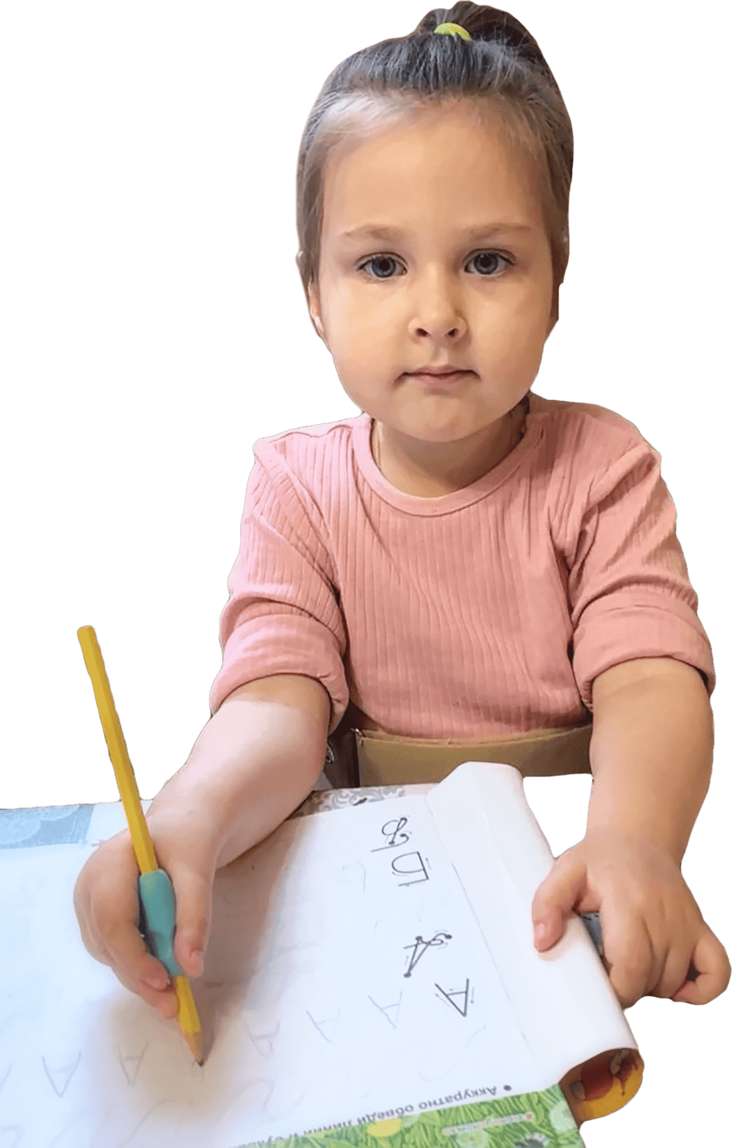 Рубцова Катя