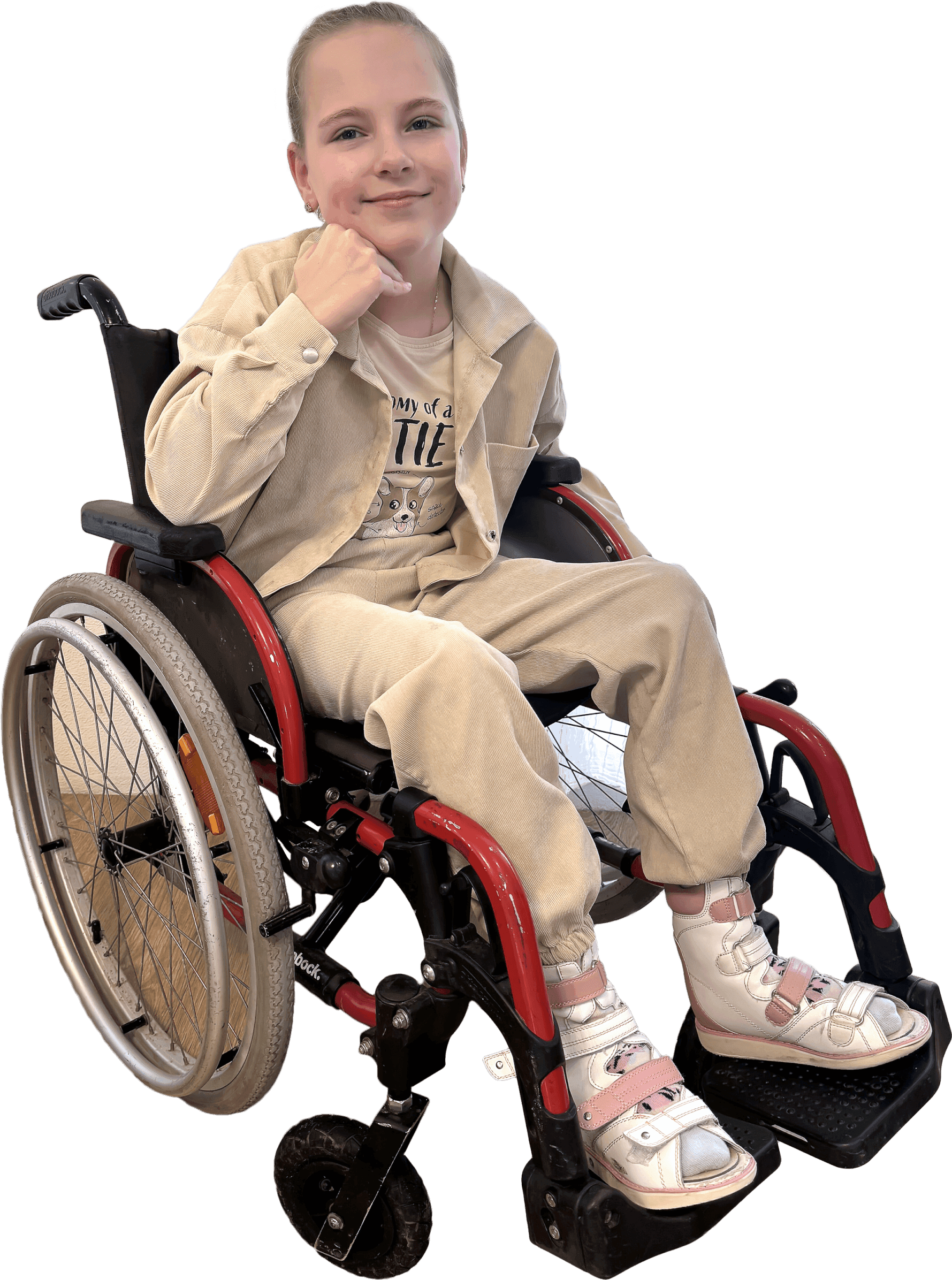 Сараева Анастасия