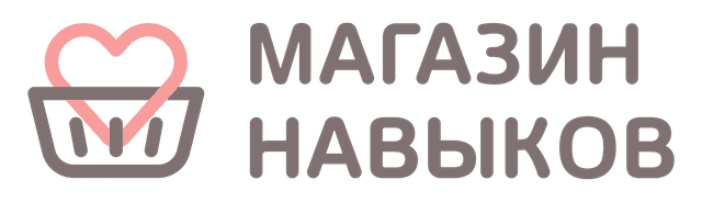 Магазин навыков