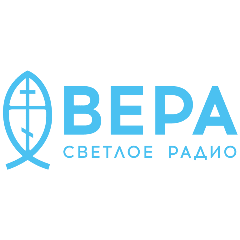 Радио «Вера»