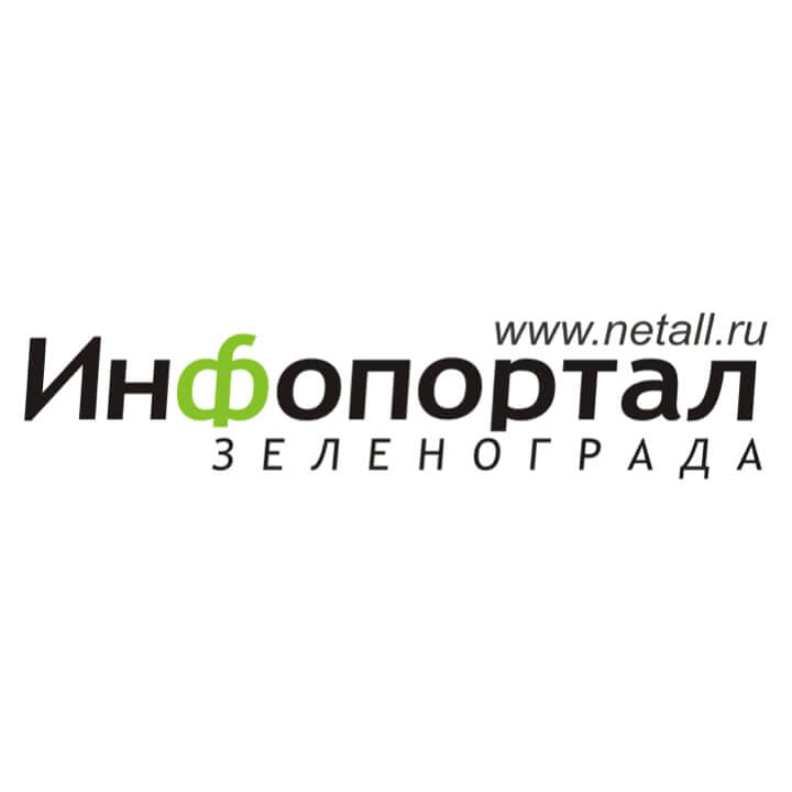 netall.ru — инфопортал Зеленограда