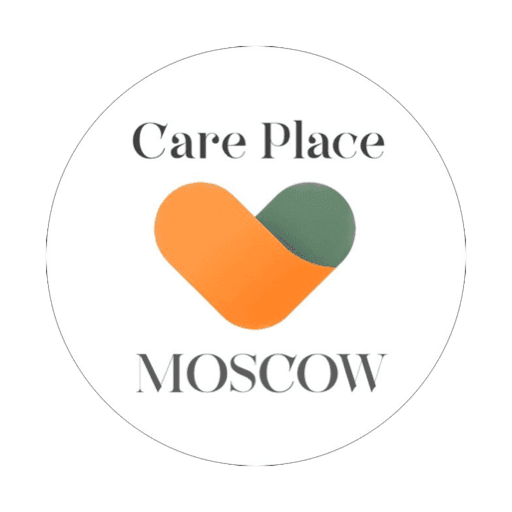 Место заботы || Москва