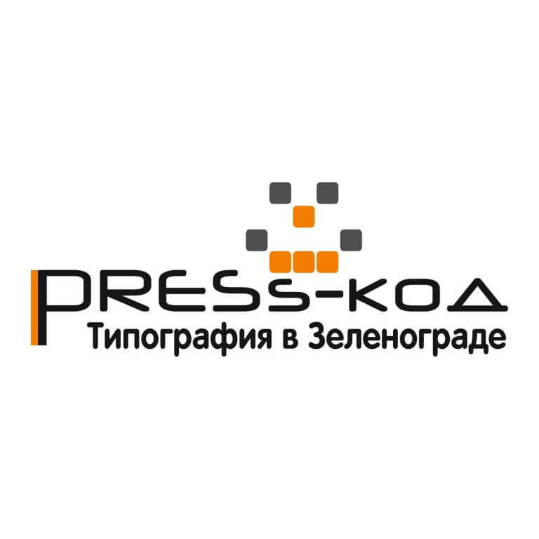 press-код - типография в Зеленограде